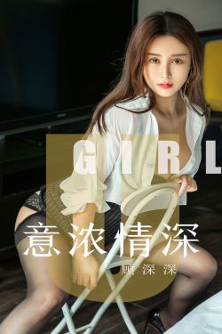 731恐怖女体实验电影